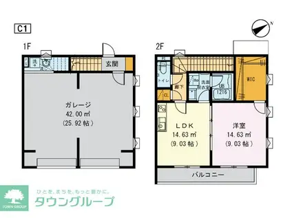グランディール(1LDK/2階)の間取り写真