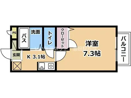 サニーハウス(1K/1階)の間取り写真