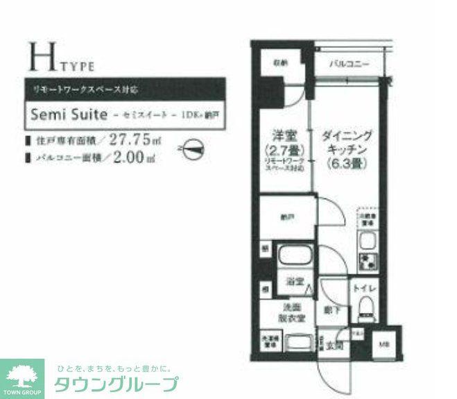 アイルプレミアム押上ノルド(1DK/2階)の間取り写真