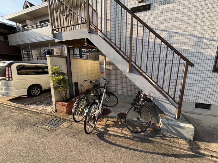 リッチモンド