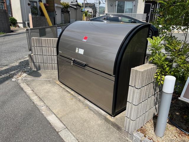 アクタス五軒屋