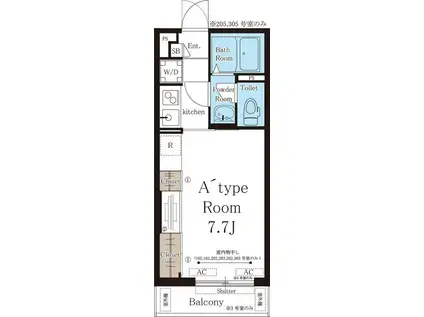 リブル・シャルマン・パレス・吉野(1K/3階)の間取り写真