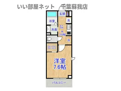 グランメゾンIII(1K/1階)の間取り写真