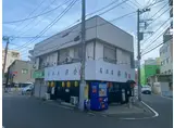 四街道鈴木店舗