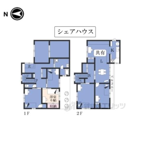 宮川ハウス(ワンルーム/1階)の間取り写真