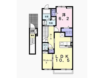 クラール館山(1LDK/2階)の間取り写真