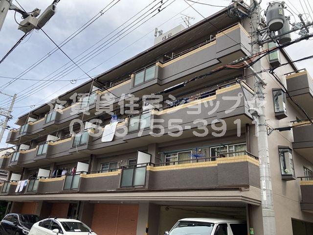 シャトー晃正