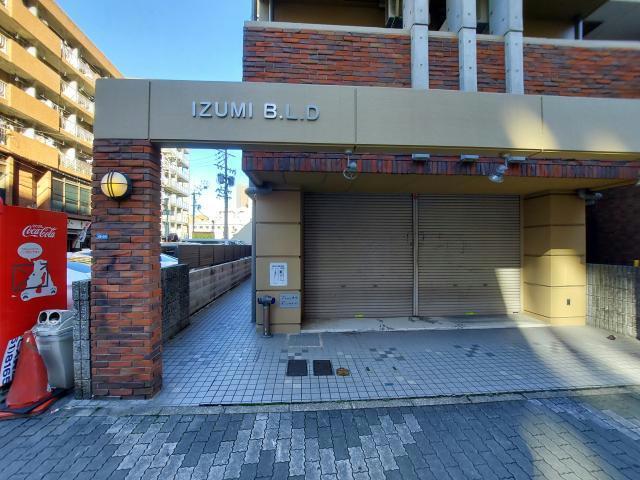 イヅミマンション