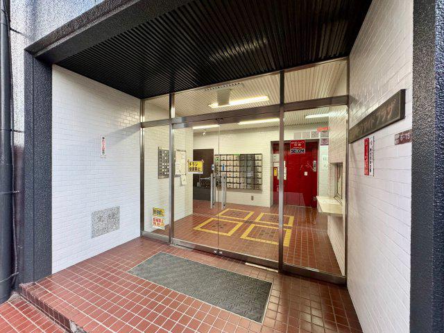 長居パークサイドプラザ
