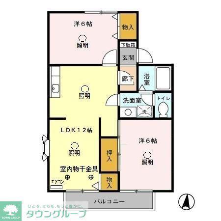 セジュールグランデV(2LDK/2階)の間取り写真