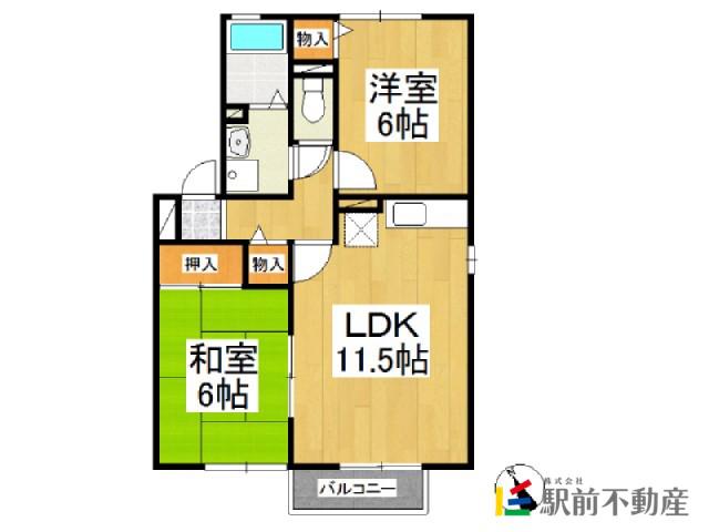 サンライズ稲富(2LDK/2階)の間取り写真
