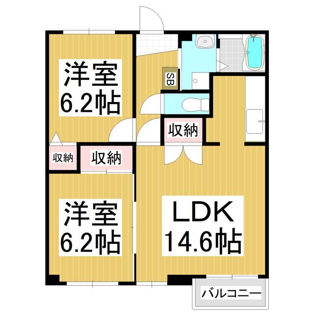 パークサイド中御所(2LDK/3階)の間取り写真