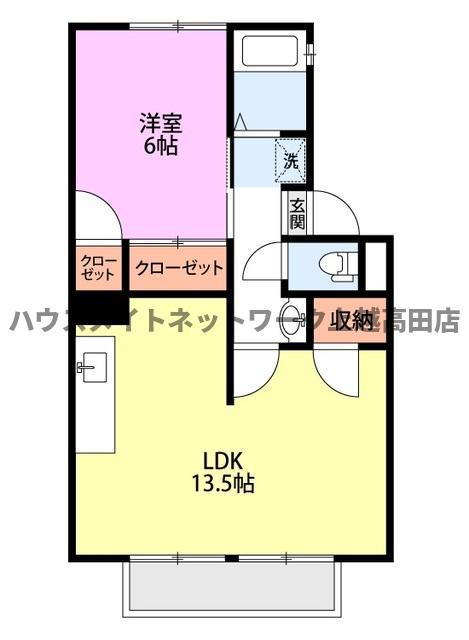 クオリティ加賀(1LDK/2階)の間取り写真