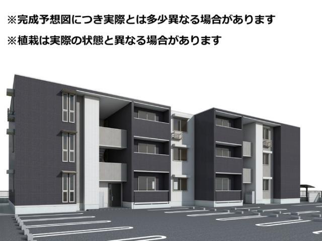 アズールスカイ