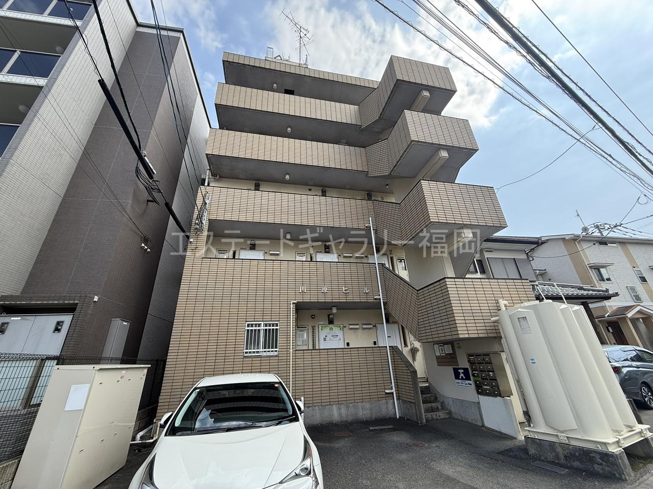 川原ビル