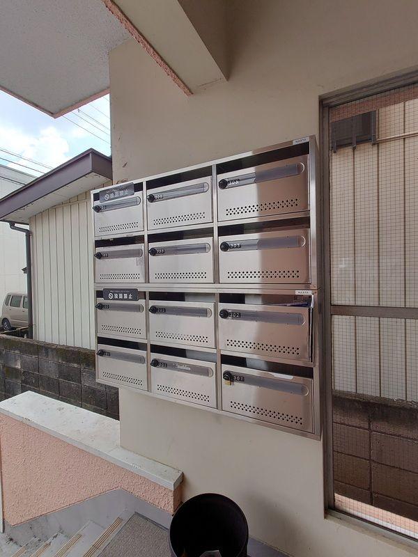 石川マンション