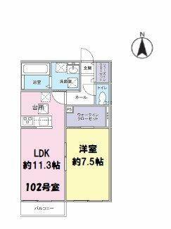 はなこーぽ清新(1LDK/1階)の間取り写真