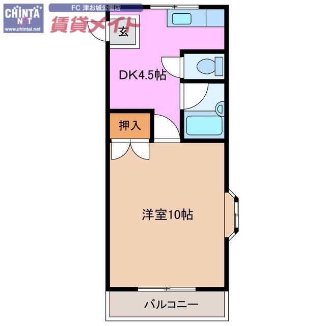 FORTUNA S棟(1DK/2階)の間取り写真