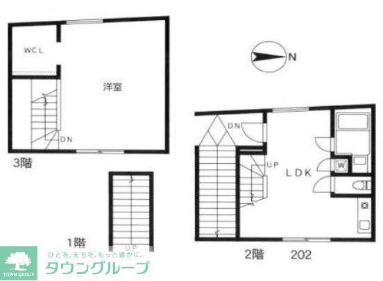 M-STYLE坂下(2DK/2階)の間取り写真
