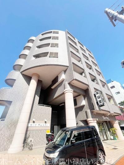 カーサヴェルディ