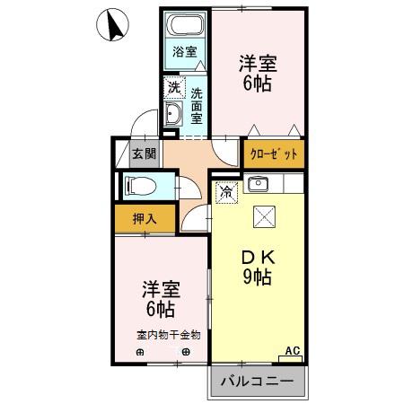 サンシャイン堀江II(2DK/1階)の間取り写真
