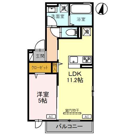 グリシア(1LDK/2階)の間取り写真