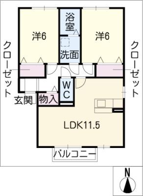グランドール・スギ(2LDK/2階)の間取り写真