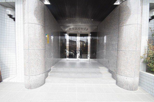 サウスパラジェ