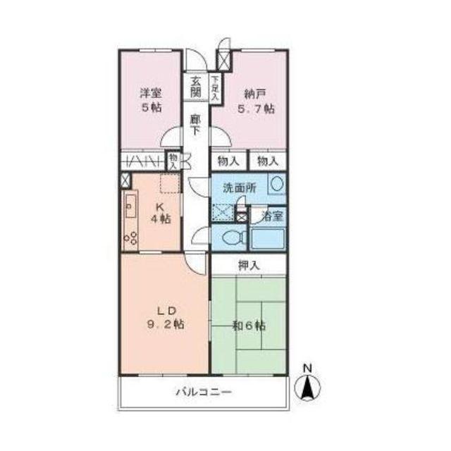 ユウキハイム(2SLDK/1階)の間取り写真