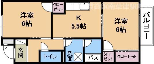 サープラス池田I(2K/2階)の間取り写真