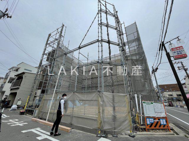 AYハイツ