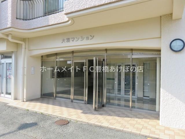 大羽マンション
