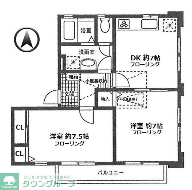 プラザワン(2DK/1階)の間取り写真