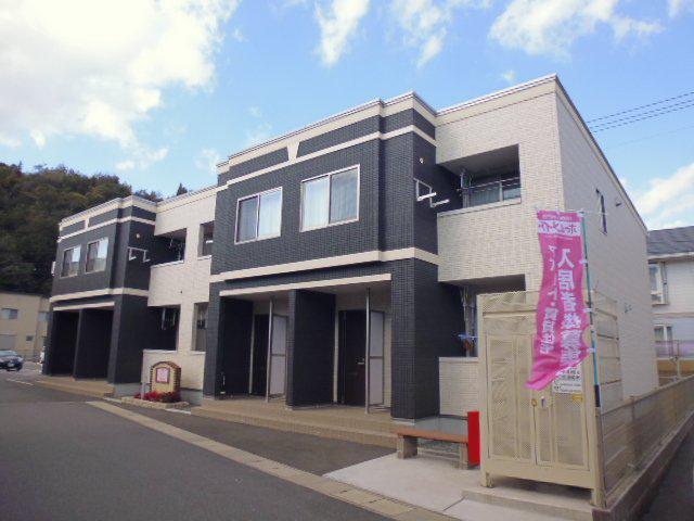 さくらパークII