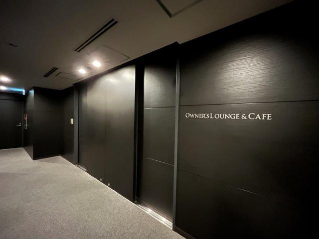 ザセントラルマークタワー