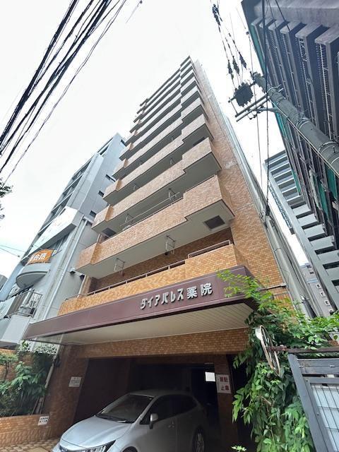 ダイアパレス薬院