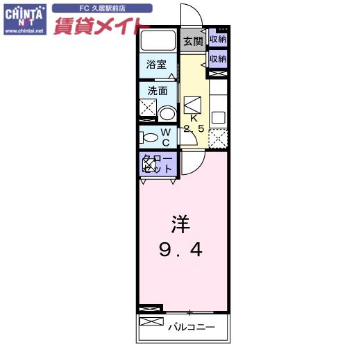 アプローズ(1K/1階)の間取り写真