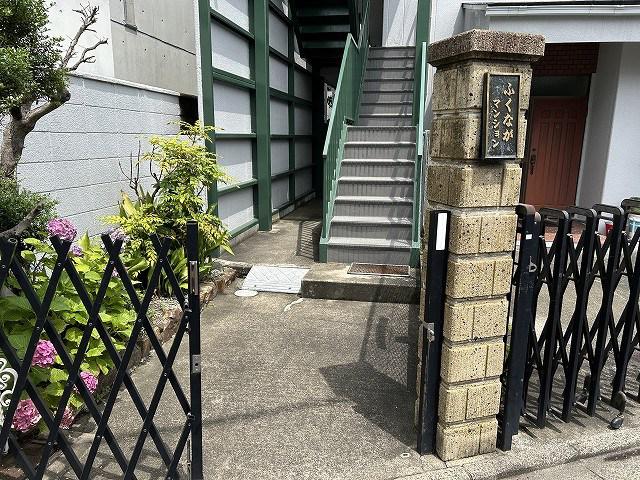 福永マンション