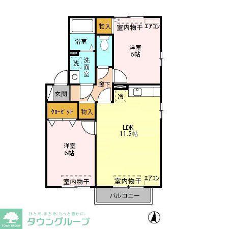 セードル小川B(2LDK/2階)の間取り写真