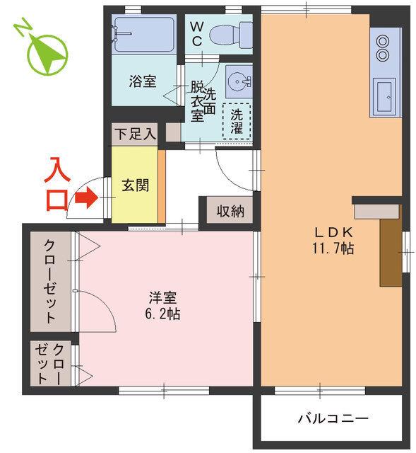 ディアス三ツ屋(1LDK/1階)の間取り写真