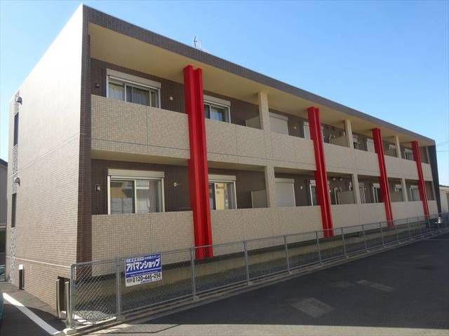 MAISON DE SOLEIL