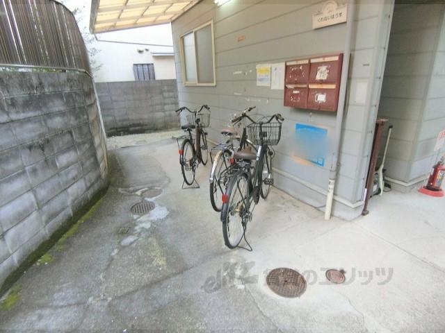 くれないはうす