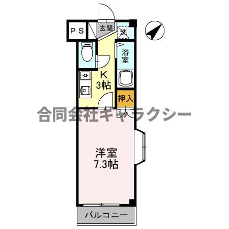 ローズハイツT・K(1K/3階)の間取り写真