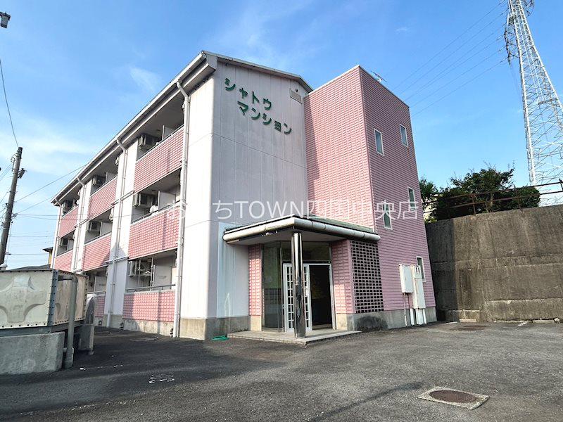 シャトウマンション