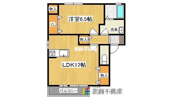 エクレール A棟(1LDK/2階)の間取り写真