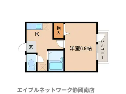 さくらハイツA棟(1K/1階)の間取り写真