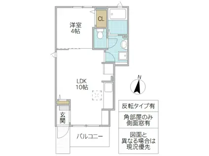 グリーンステージIII番館(1LDK/1階)の間取り写真