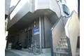 カーサヴェルデ梁川