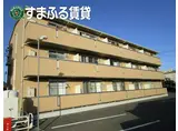 セジュールOTTS庵