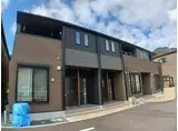 ベルコートC